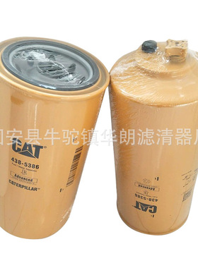 厂家供应替代供应 2P4004 P554004 5P1119 1R0658 1R0739 滤芯