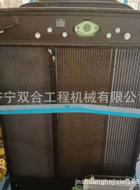 PC200-8 220-8散热器 油冷却器  现货供应PC200 220-8水箱散热器