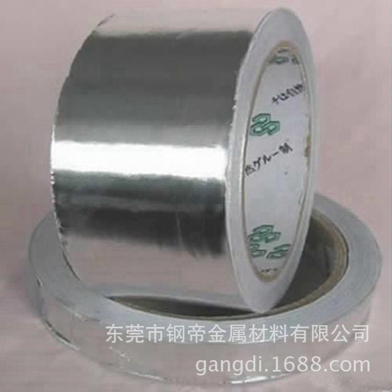 供应锌白铜B25价格 CuNi18Zn20锌白铜带 C7941锌白铜板