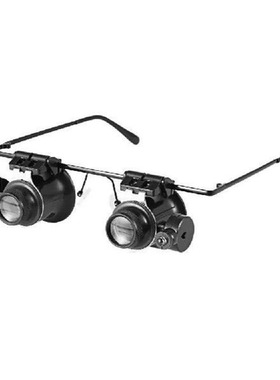 20X Magnifier Glasses Type Double Eye Loupe Lens Watch Repai
