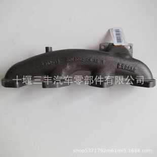 柴油发动机机配件4988653排气歧管