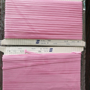 日制涤纶绫竹线 日本水手服领襟JK服手袖口袋装饰襟线 山道线