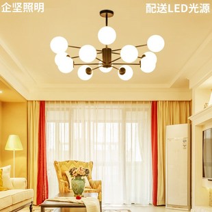 魔豆吊灯简约现代客厅灯风格 店北欧灯具 分子灯卧室灯大气家用服装