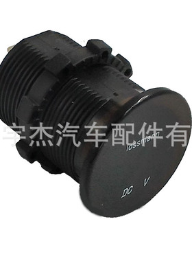 lossmann12V黑色带LED灯三位数显电压表船舶汽车摩托车用CE 认证
