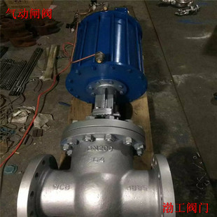 高温气动不锈钢闸阀 气动法兰明杆闸阀 Z641Y 160P