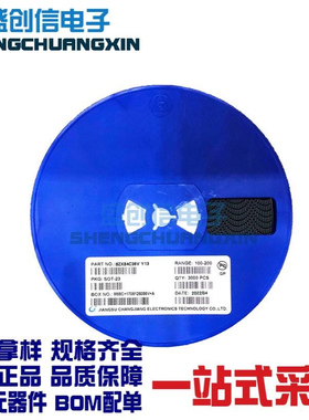BZX84C36V SOT-23封装 3贴片塑封装稳压二极管三脚 打字丝印Y1
