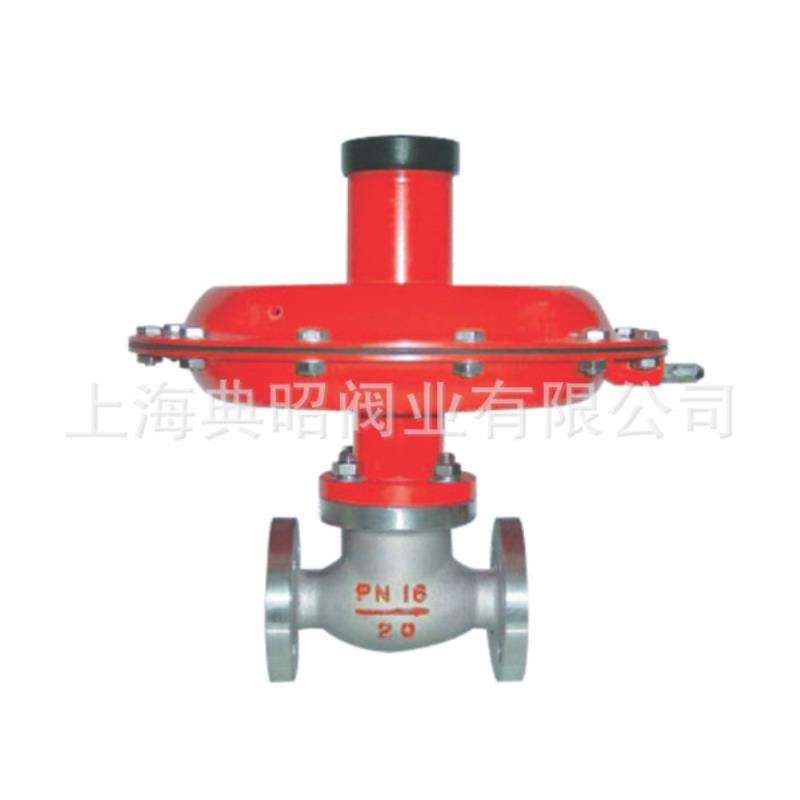 ZZV微压调节阀  自力式微压调节阀