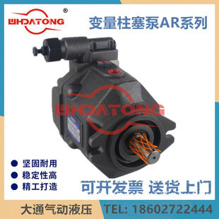 3230 FR01 K液压泵A56 AR16 柱塞泵A37