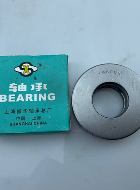 叉车配件推力轴承转向平面轴承 198908 32X72X20 工厂直销批发