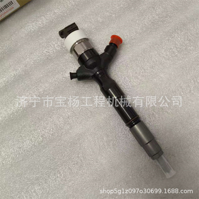 23670-09380电喷共轨喷油器295050-0540 295050-0740喷油嘴