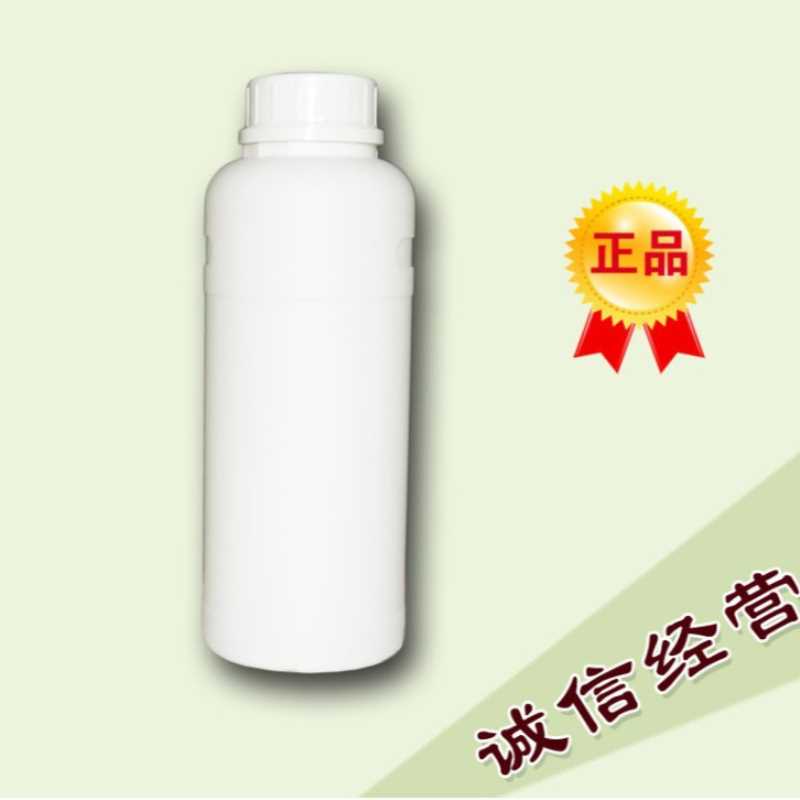 丁二酸酐 琥珀酸酐 含量99.5% CAS:108-30-5 白 色固体