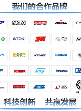 STK4172II  音频功放模块 IGBT模块 STK模块 厂家批发