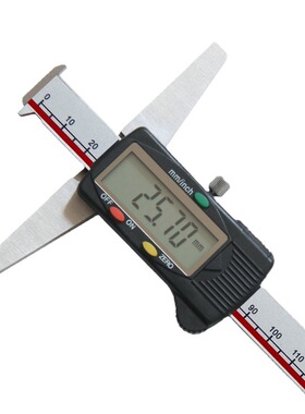 批发 桂林GuangLu广陆量双钩数显深度尺0-123-131深度尺现货