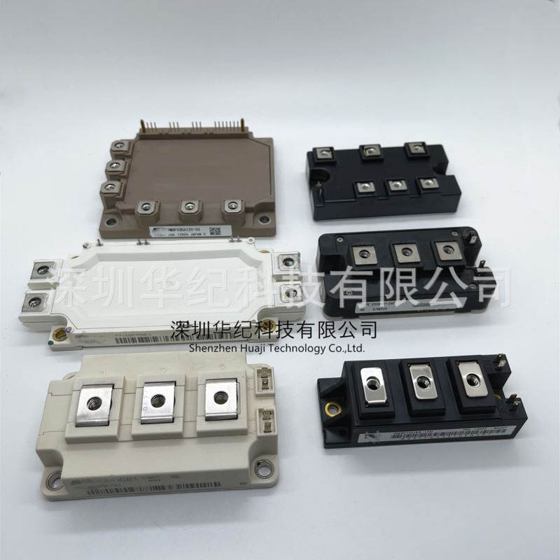 BXA15-24T05-12F 7MBR