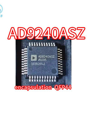 AD9240ASZ 封装QFP44 AD9240AS AD9240A AD9240ASZ DDS时钟