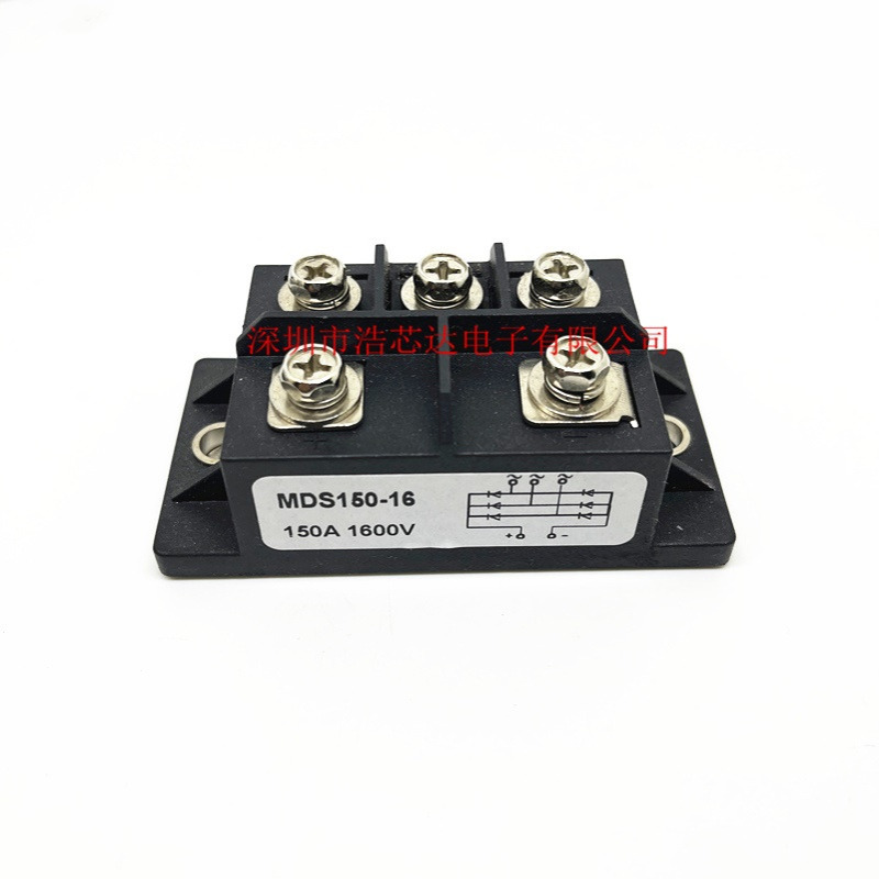 全新MDS150-16三相整流桥模块 MDS150A1600V  24V 380V通用