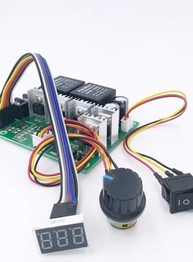DC10-55V 60A 40A 正反转 PWM 带数显直流电机调速器12V24V36V48V