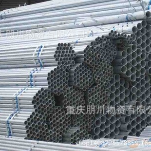 正大镀锌管现货供应商，热镀锌方钢管销售，镀锌钢管优惠处理