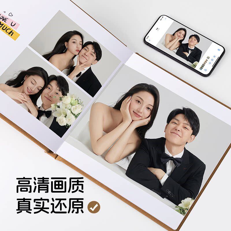 相册本定制纪念册婚纱照照片打印B成册收纳册结婚照记录情侣相片