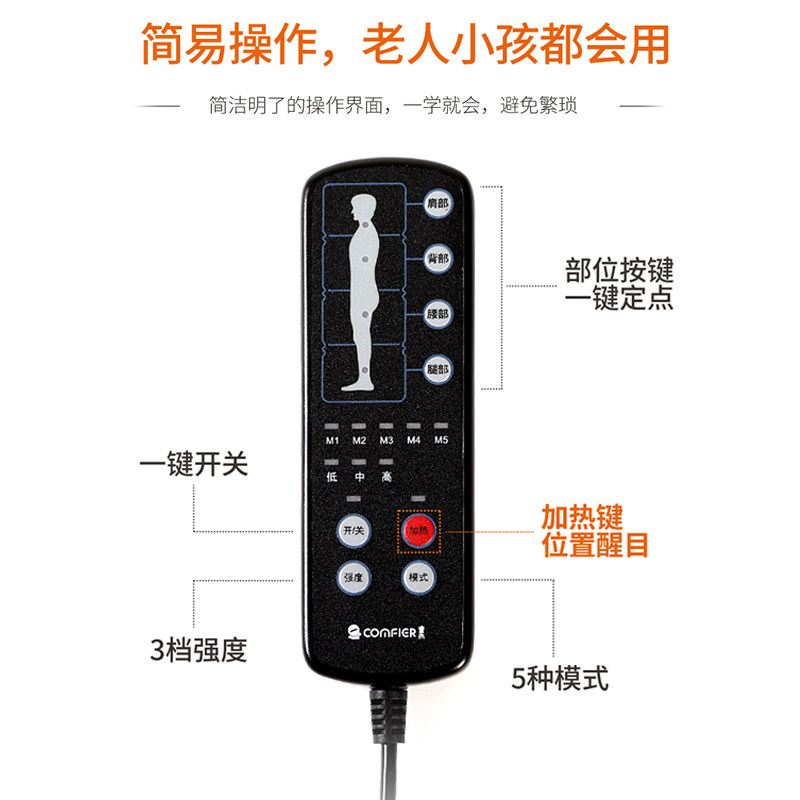 按摩垫毯床垫全身多功能椅垫家用电动揉捏颈肩背腰部按Z磨器仪老