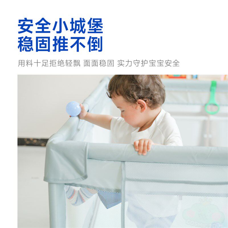 【钢管加固】防护围栏 q宝宝栏家用客厅爬行垫栅栏儿童婴儿游戏栏