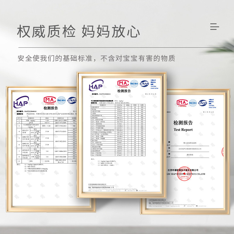 婴儿吃饭神器宝宝罩衣餐椅一体式防水防脏K围兜衣夏季轻薄进食餐