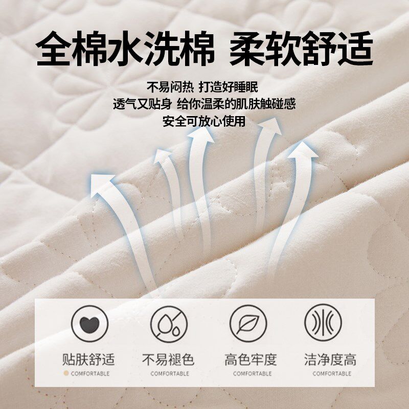 全棉加厚夹棉床笠式床裙单件床单带G裙边床边防脏布床罩四季通用