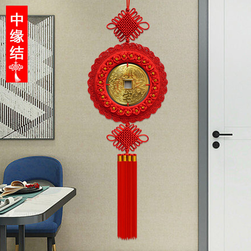 中国结客厅大号j五帝钱门对门招财进宝挂件入户门玄关中式家居挂