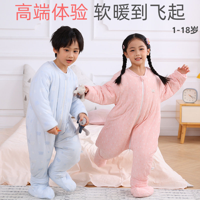 秋冬季加厚睡袋分腿纯棉提花可洗丝棉宝宝儿O童幼儿学生防踢被神