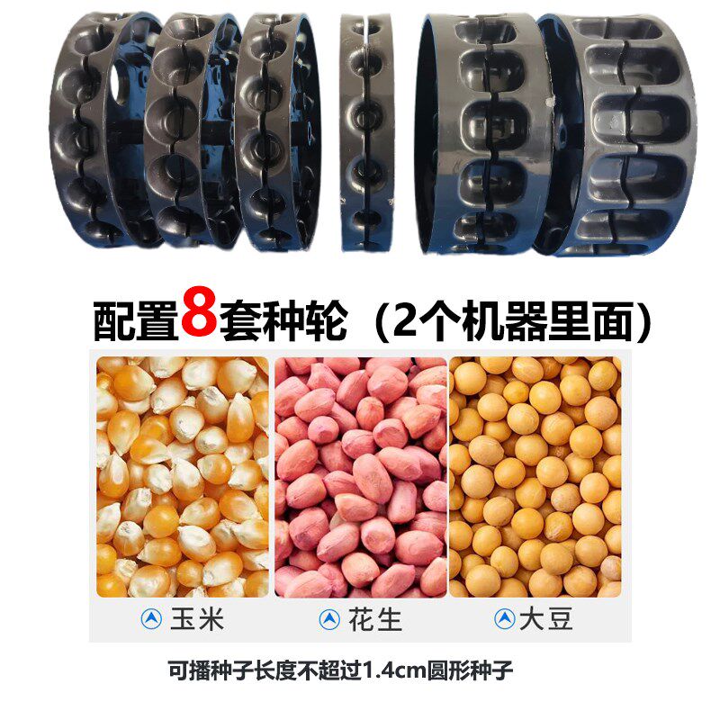 手推式种花生玉米播种机小t型机器农用多功能精播播种大豆工具神