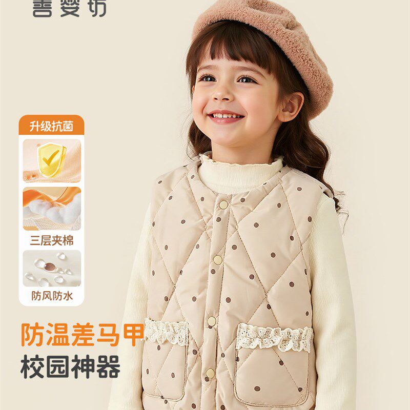 婴儿冬季衣服小马甲女童宝宝洋气保D暖背心外穿内搭夹棉纯棉秋冬