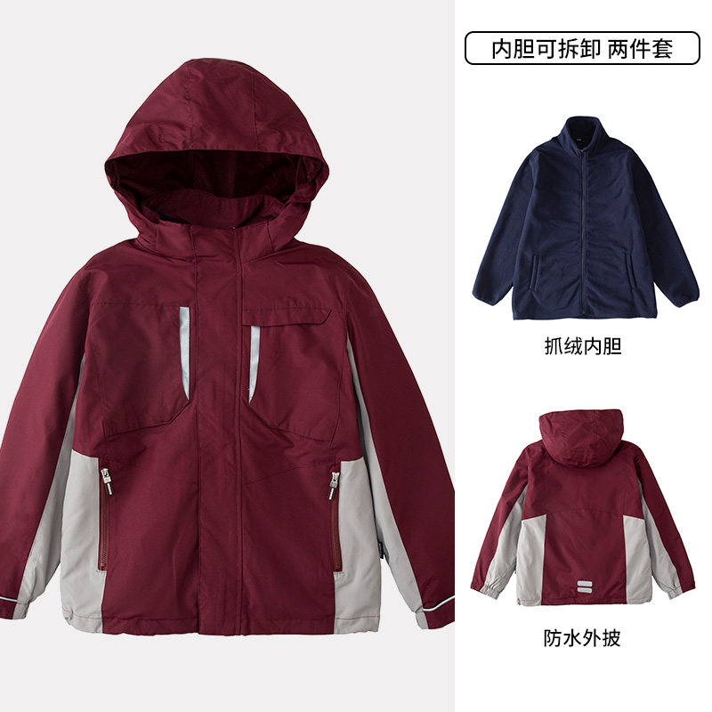 儿童春秋冲锋衣保暖加厚两层便携式外套L中小学生英伦风冬季校服
