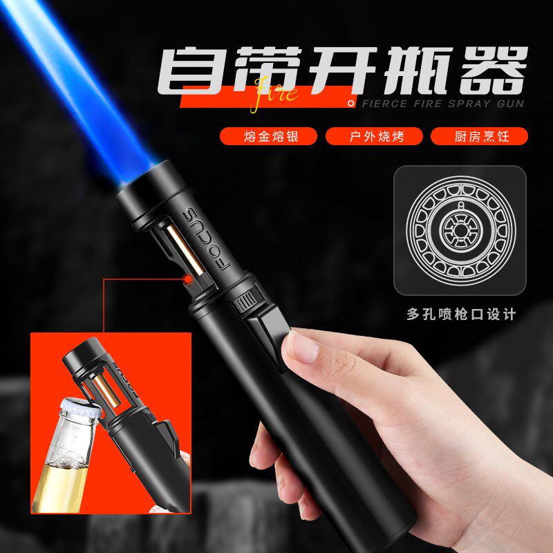 手持喷火器温点火器金属直x冲防风火机猛火熔金银喷火枪火器