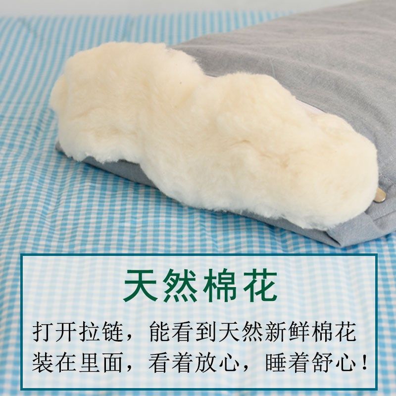 新疆棉花枕芯低枕头颈椎枕成w人儿童纯棉单人学生助睡眠通用护颈