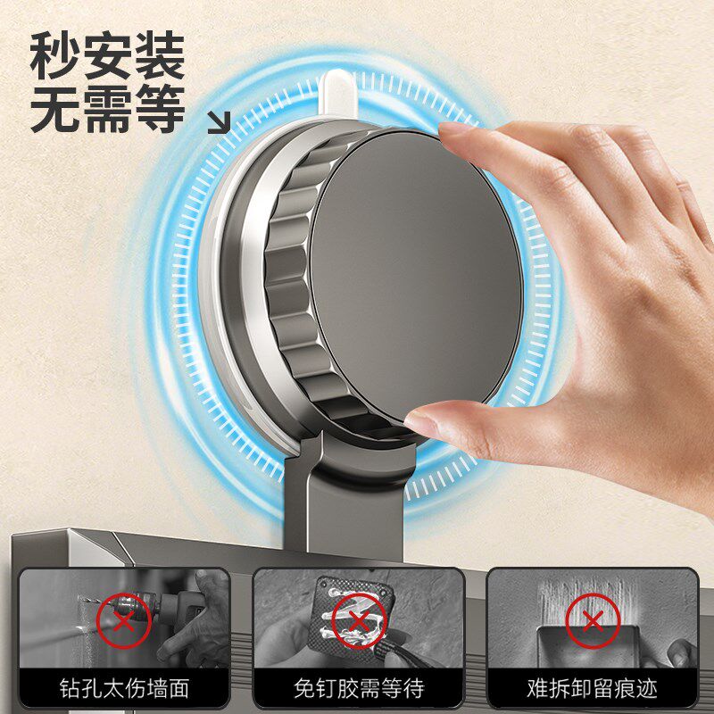 吸盘厨房置物架免打孔壁r挂刀架锅盖架调味料家用用品厨房套装收