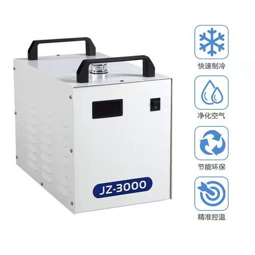 新款工业冷水机小型JZ3000激光焊机切割M雕刻冷水机循环水箱主轴