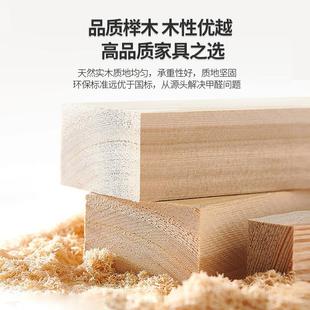 复古多功能储物柜五斗 bky实木斗柜现代简约家用收纳柜卧室抽屉式
