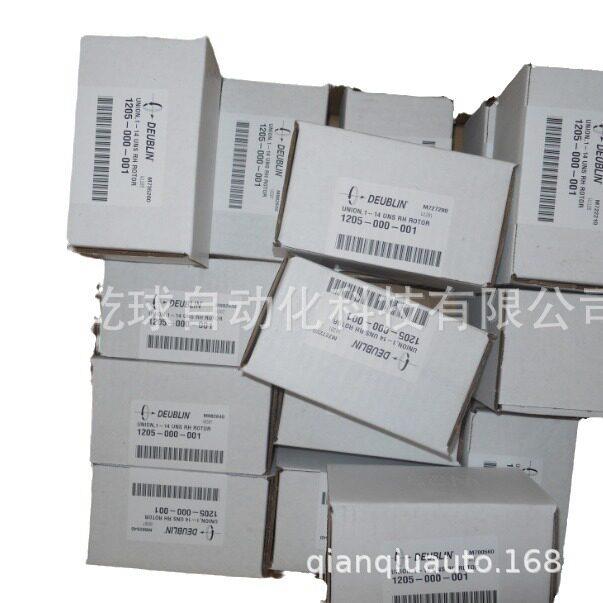 1109-053-188 美国 deublin 杜博林 旋转接头批