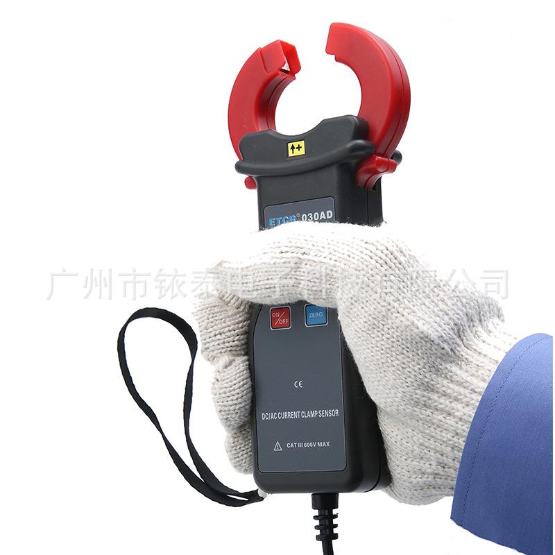 铱泰ETCR030AD交直流钳形漏电流传感器