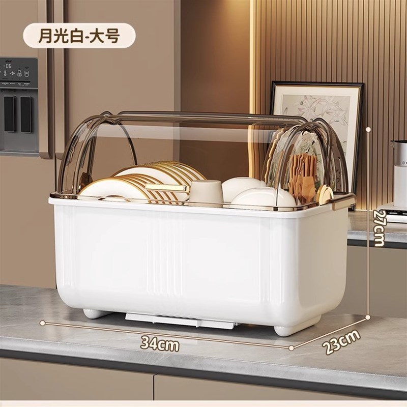 碗碟收纳架沥水碗架放碗筷收纳盒餐具厨房家用置物架装碗柜收纳箱