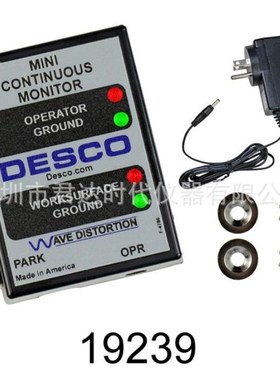 DESCO19243/19242/19239接地监测器-监测单线手腕带人体接地阻抗