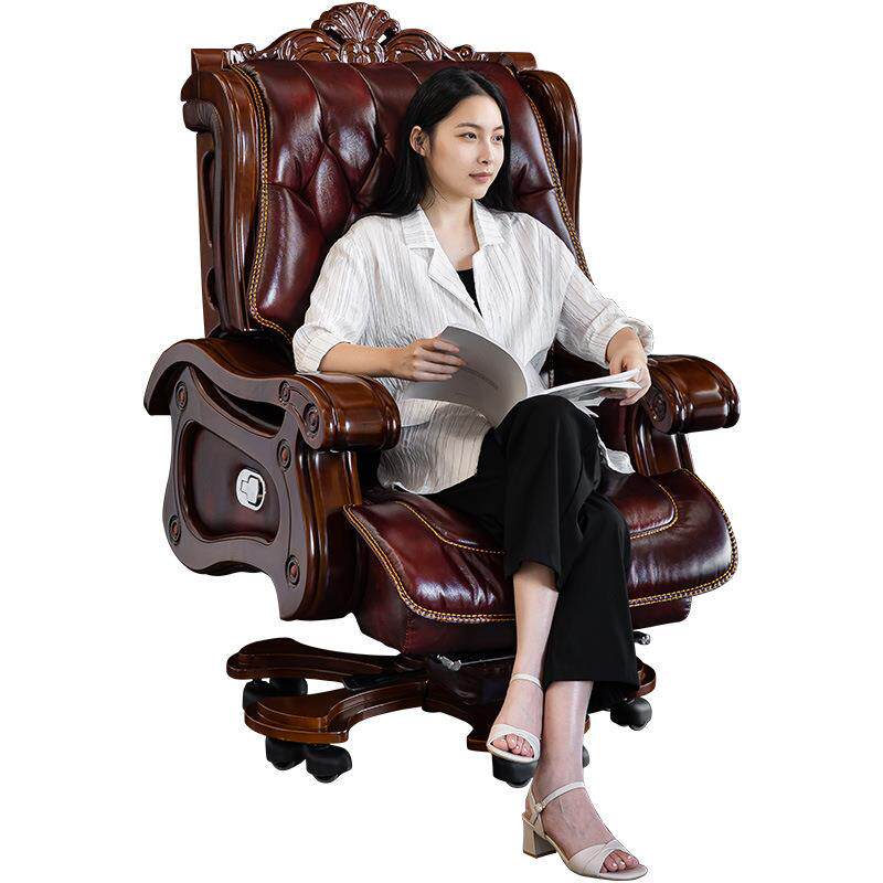 老板椅豪华商务大班椅实木办公椅子按摩可躺转椅家用电脑椅子