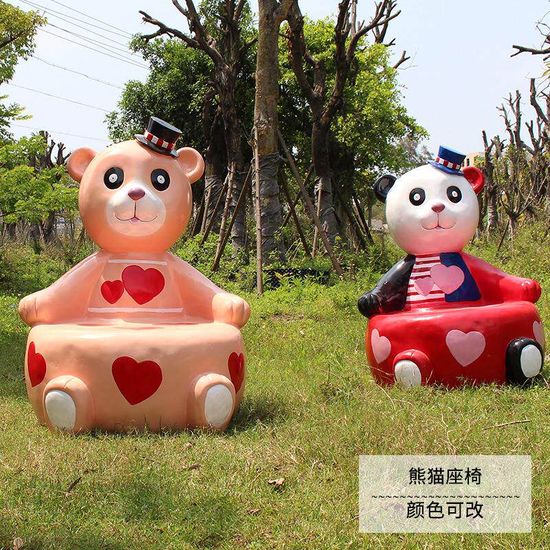 长劲鹿座椅雕塑户外商场美陈坐凳装饰幼儿园玻璃钢动物坐凳摆件