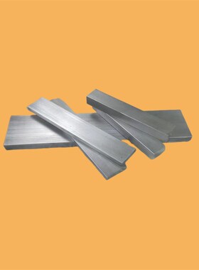 ll6061铝排铝板铝条6063实心铝块铝方棒铝扁条2 4 5 8 20 25 30 4