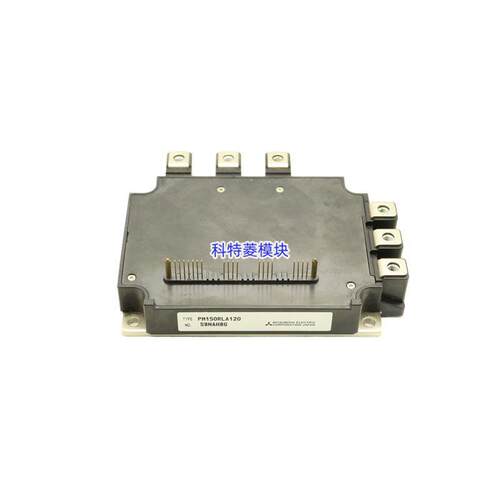 PM100RLA120模块 变频器配件全新 100A 1200V 原装 质量保证