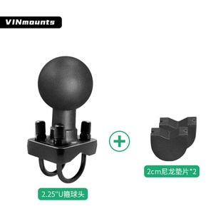 VIN智慧农机工控电脑圆管抱箍支架D型2.25英寸球头双U型螺栓底座