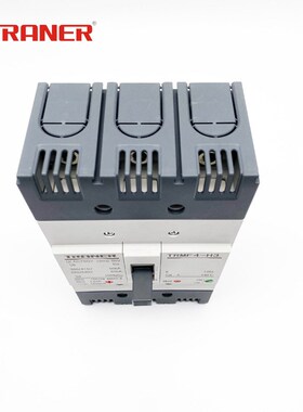 塑壳断路器TRMF4 3P 100-250A 电流可调式 主回路开关总闸