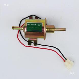 增压适用于挖机皮卡洋马 12V24V柴汽电子泵外置燃输油发电机组改装