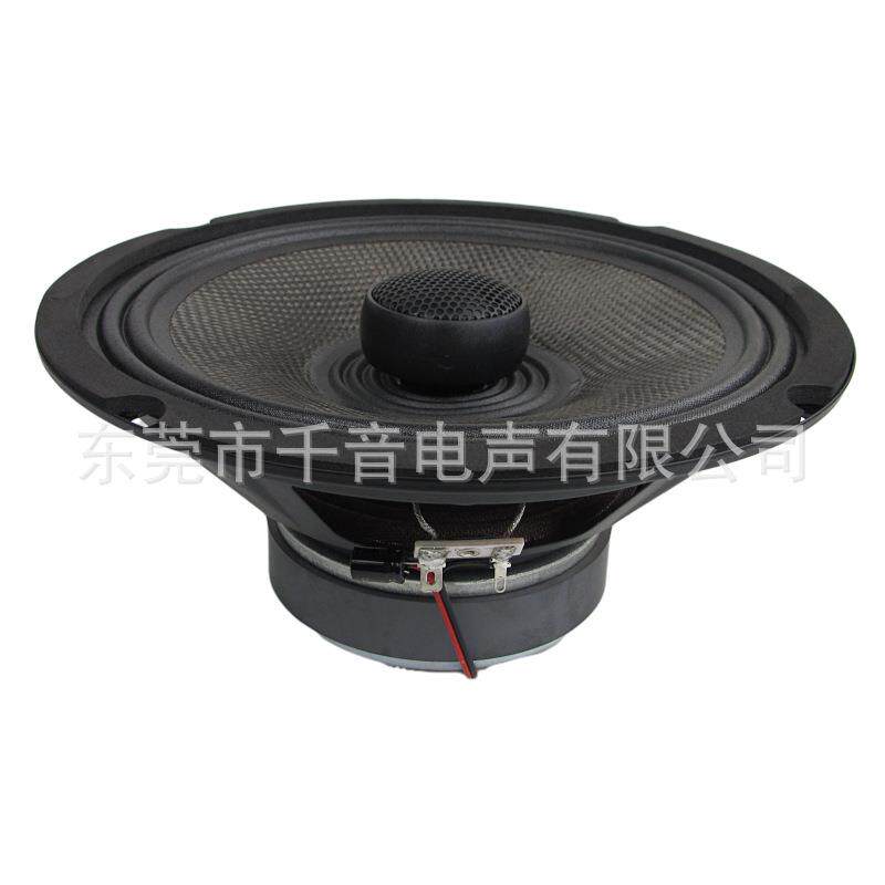 东莞千音8寸碳纤盆布边配蚕丝音声音通透全频喇叭 8寸同轴喇叭