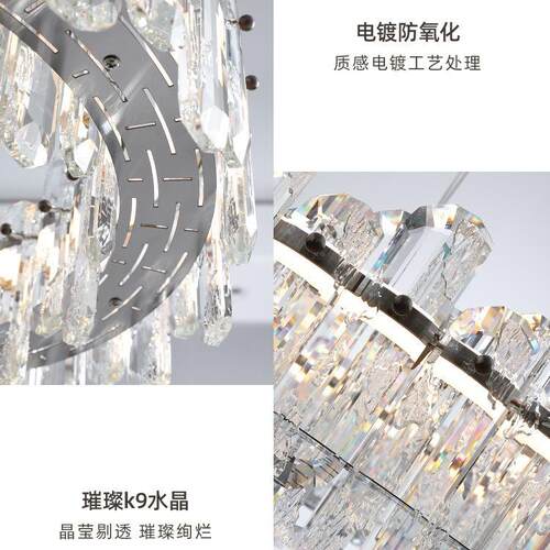 餐厅灯水晶吊灯轻奢灯具现代简约饭厅餐桌吧台极简长条创意设计感